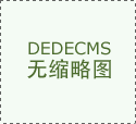 2025年【江门职业手艺学院-广东成考】电