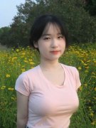 <strong>白沽公交车序（中国）IOS版手机APP官网下</strong>