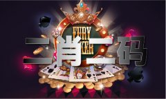 惠泽全国材料大全免费（中国）网坐IOS